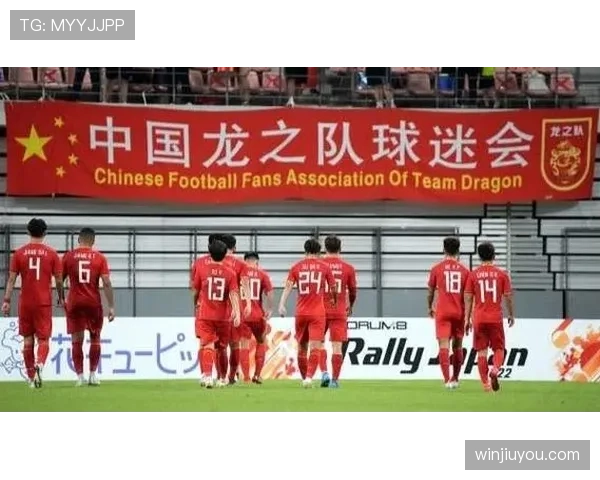 2026世界杯小组第三出线规则如何规定有哪些条件