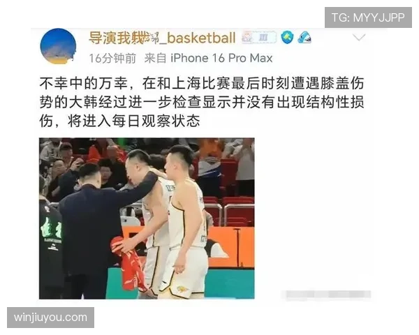 技术犯规怎么判？比赛中哪些行为会被吹罚技术犯规？