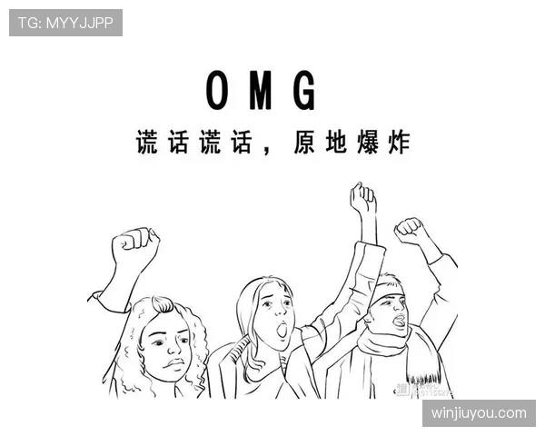 拖延比赛会被怎么判罚?规则拆解+典型场景解析 拖延比赛会被怎么判罚?规则拆解+典型场景解析